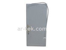 01 13 84 ROLL BOND 265X400X1,2mm (Flammastek)
